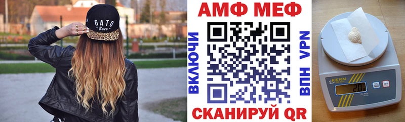 купить наркоту  Пошехонье  АМФЕТАМИН 98% 