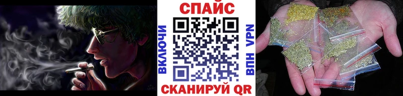 БУТИРАТ бутик hydra tor Пошехонье