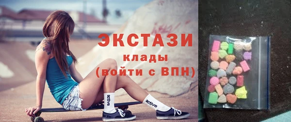 кокаин перу Медвежьегорск