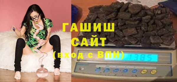 mdpv Сосновый Бор