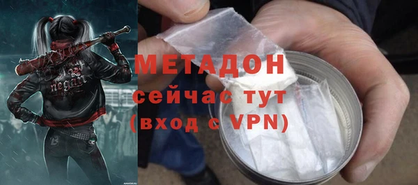 a pvp Михайловск