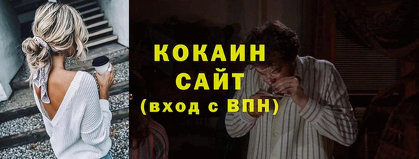 СК Мегион
