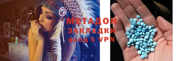 СК Мегион