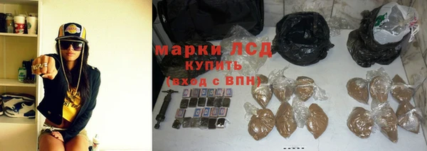 СК Мегион