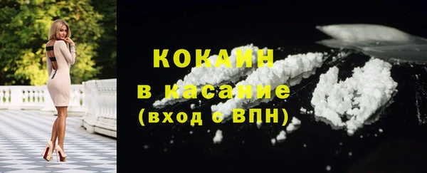 амф Михайловка