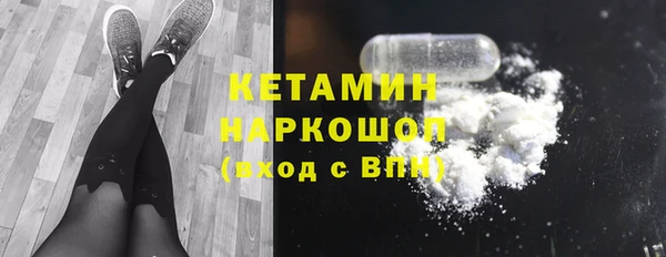 СК Осташков