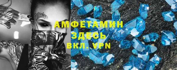мяу мяу мука Остров