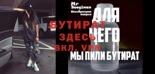кокаин перу Медвежьегорск