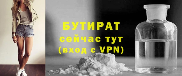 кокаин перу Медвежьегорск