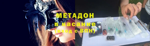 кокаин перу Медвежьегорск