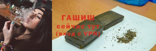 амф Михайловка