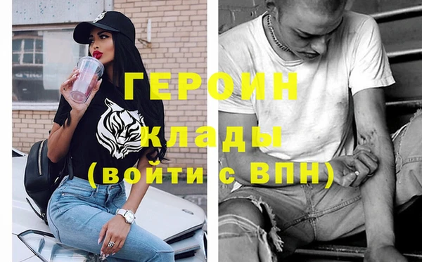 амф Михайловка