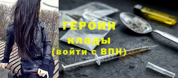 a pvp Михайловск