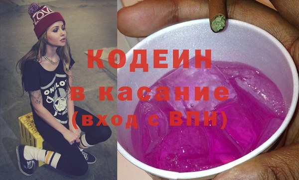 СК Мегион