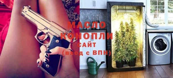 кокаин перу Медвежьегорск