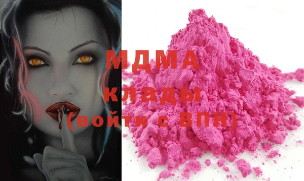 амф Михайловка