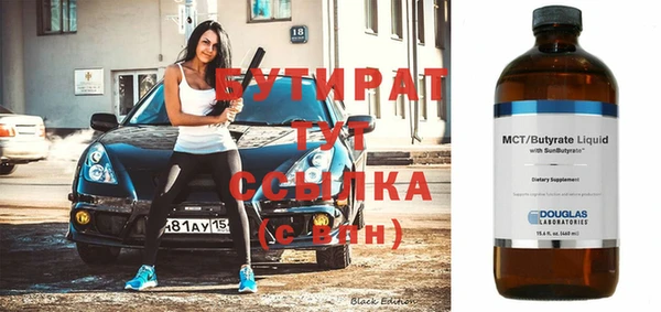 амф Михайловка
