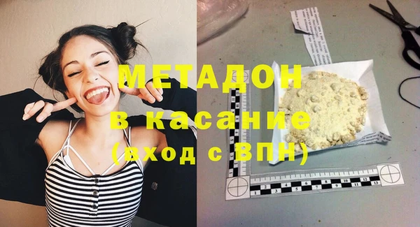 a pvp Михайловск