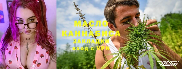 амф Михайловка