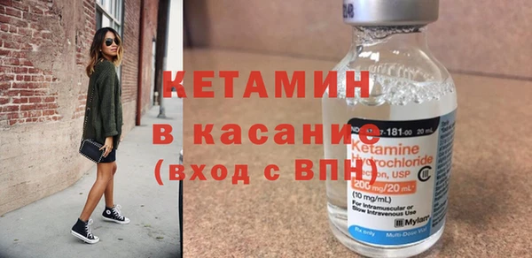 ГАЛЛЮЦИНОГЕННЫЕ ГРИБЫ Михайлов