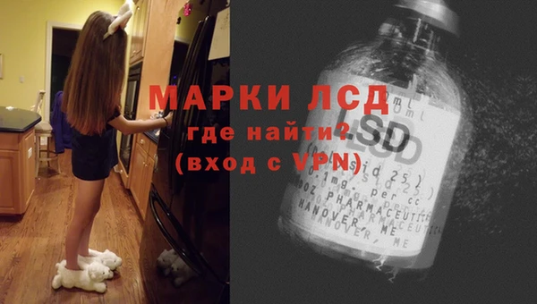 амф Михайловка