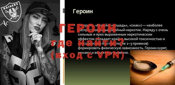a pvp Михайловск