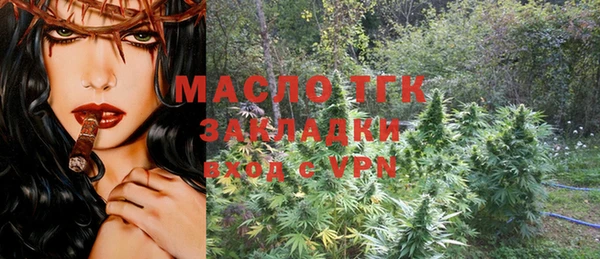 a pvp Михайловск