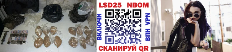 ЛСД экстази кислота  Пошехонье 